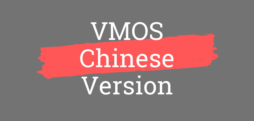 VMOS Chinese Version